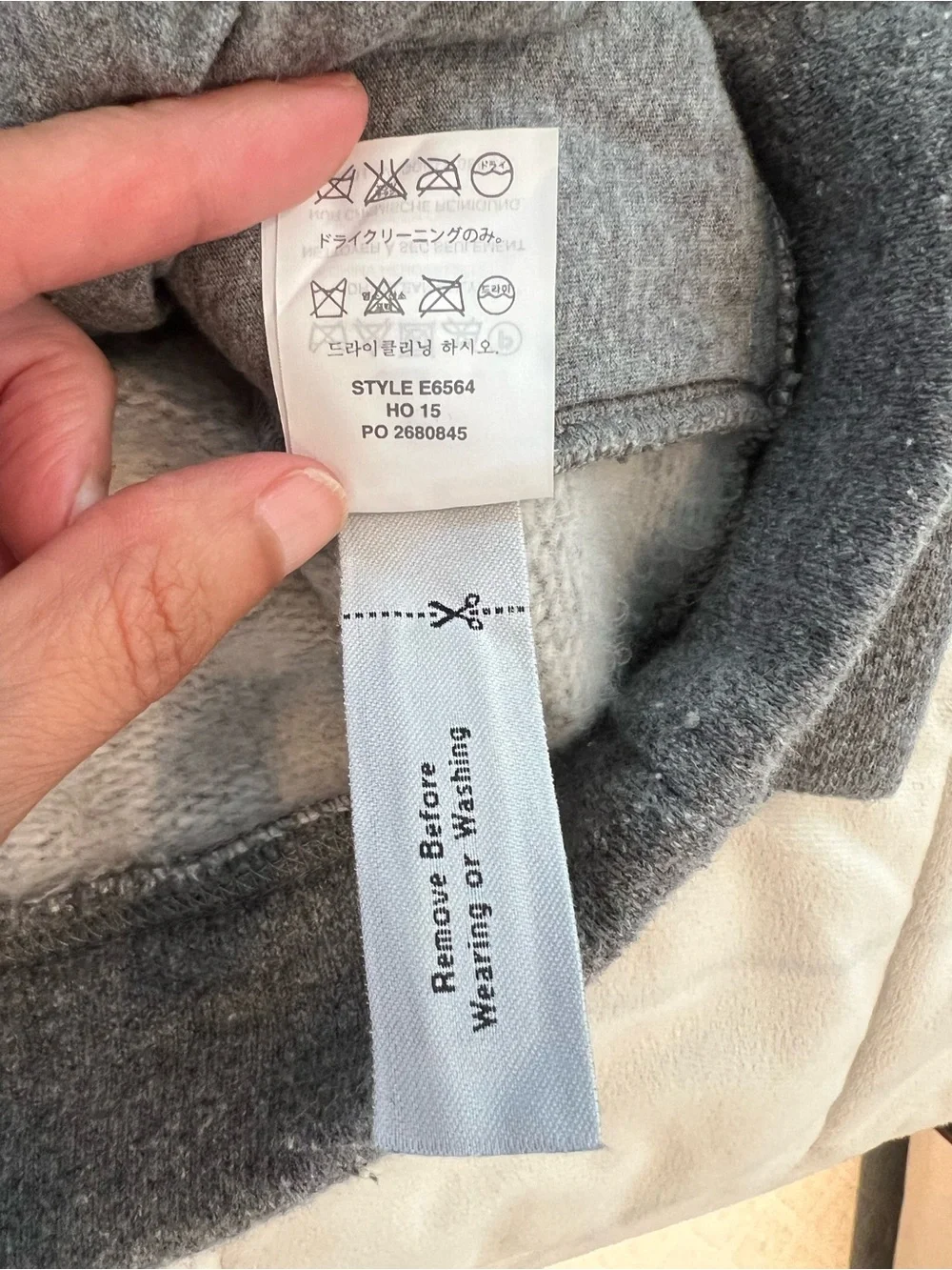 J.Crew Funnelneck Drawstring Pullover | Gray | Wool Blend | Size M | Like New